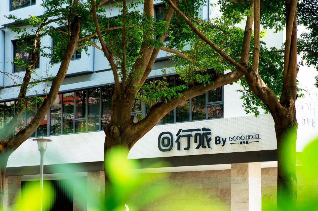 Icasa By Gogo Hotel Đài Trung Ngoại thất bức ảnh